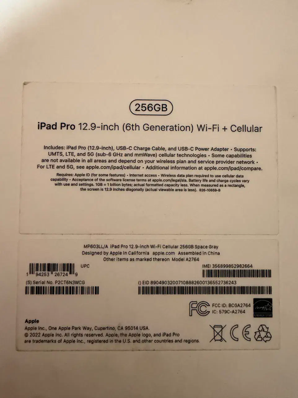 ایپد پرو 12.9 M2|تبلت|فولادشهر, B4|دیوار