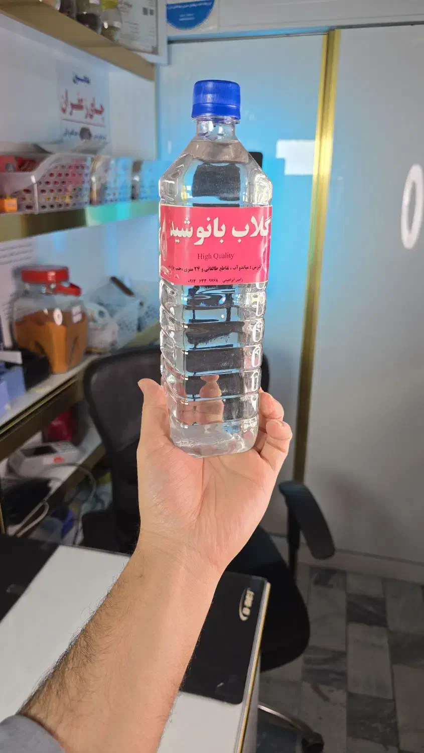 گلاب اصل میاندوآب|خوردنی و آشامیدنی|میاندوآب, |دیوار