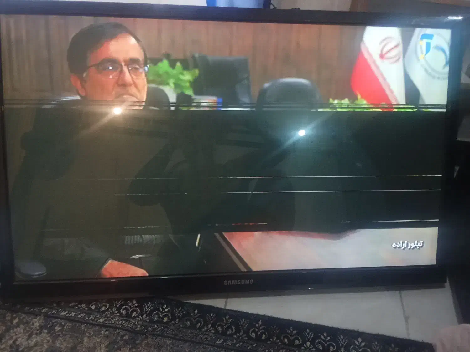 ال سی دی 49اینچ|تلویزیون و پروژکتور|اهواز, کوی مهدیس|دیوار