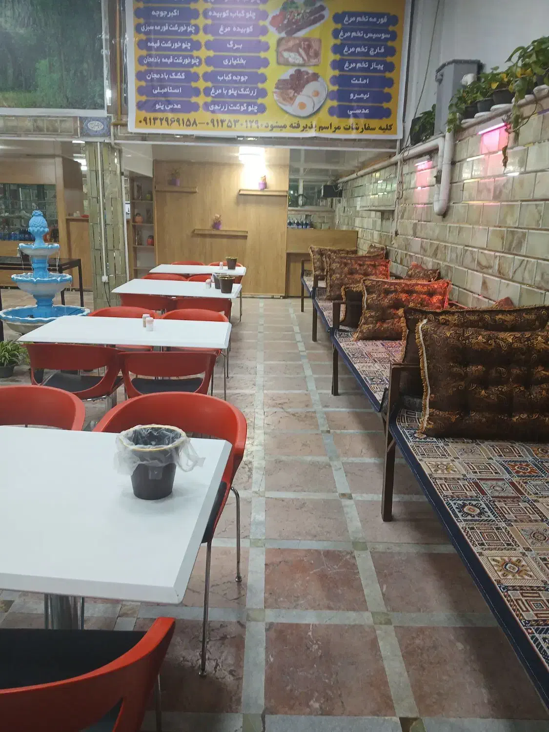 اشپز|استخدام خدمات فروشگاه و رستوران|کرمان, |دیوار