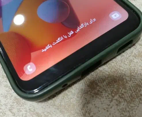 گوشیa11s|موبایل|شوش, |دیوار