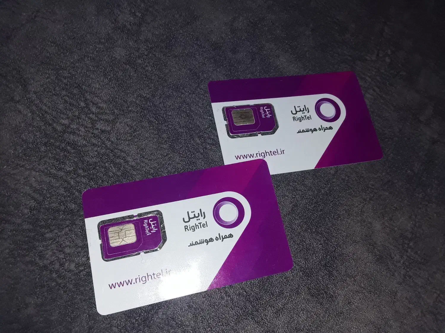 سیم کارت رایتل|سیم‌کارت|اصفهان, شاهد|دیوار