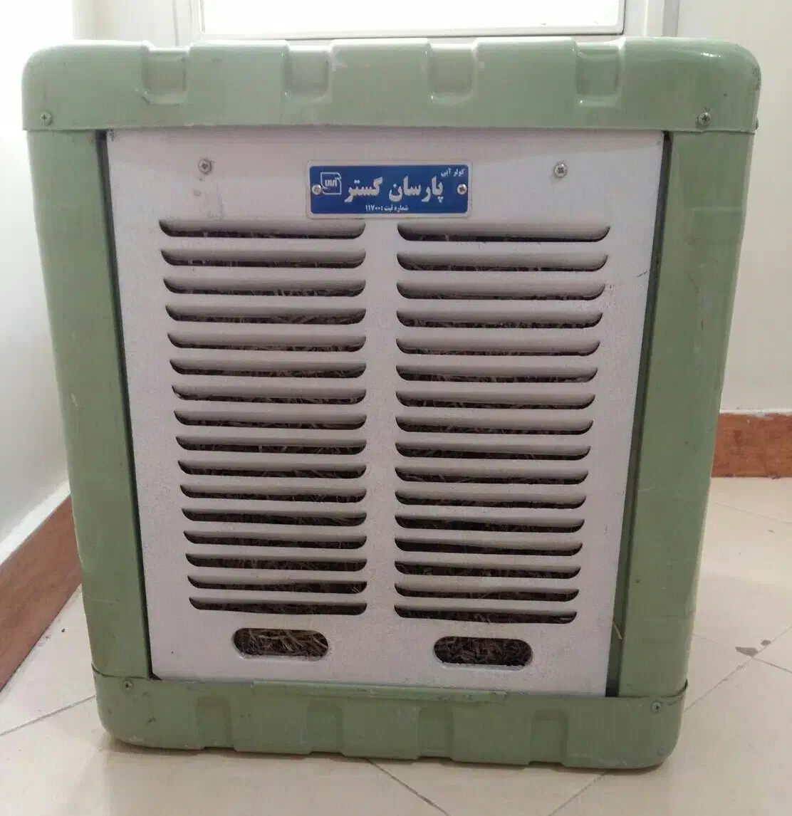 کولر آبی دستی|کولر آبی|تهران, امام حسین|دیوار