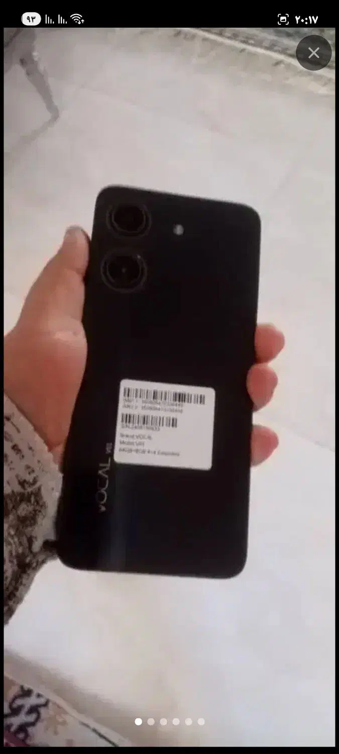 گوشی وکال وی ۰۱|موبایل|بندر دیر, |دیوار