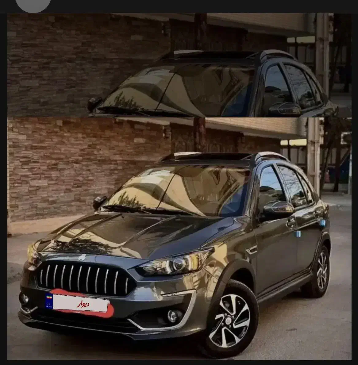 حواله اطلس s|خودرو سواری و وانت|مشهد, الهیه|دیوار