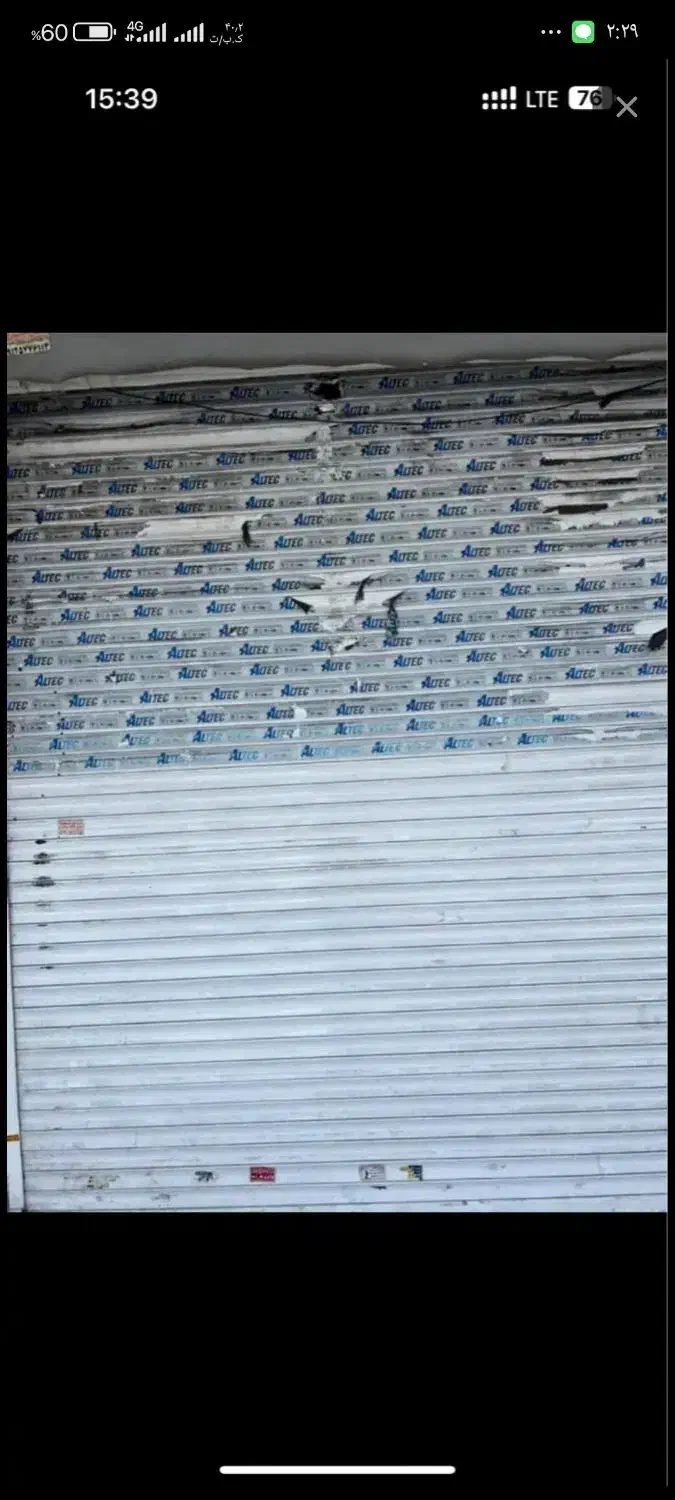 اجاره مغازه در الله اباد روبرو کوچه ۱۰|اجارهٔ مغازه و غرفه|کرمان, |دیوار