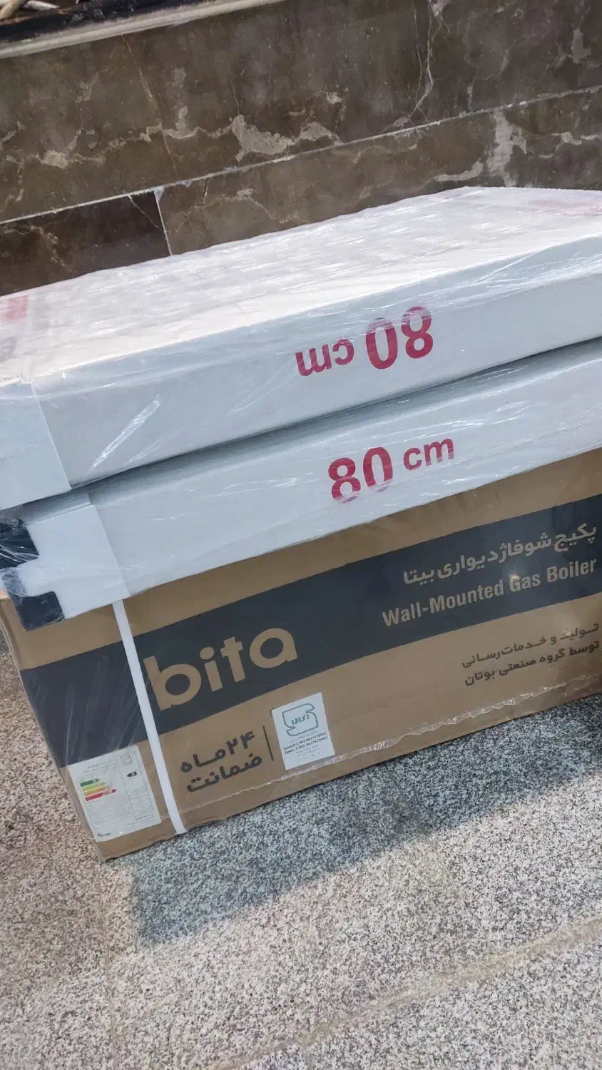 پکیج زیر قیمت بازار با تخفیف ویژه|آبگرمکن، پکیج، شوفاژ|گرگان, |دیوار