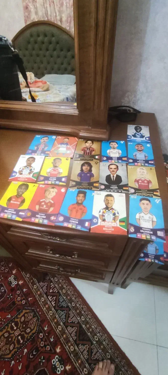 کارت کیمدی|اسباب‌‌بازی|ری, کارخانه سیمان|دیوار