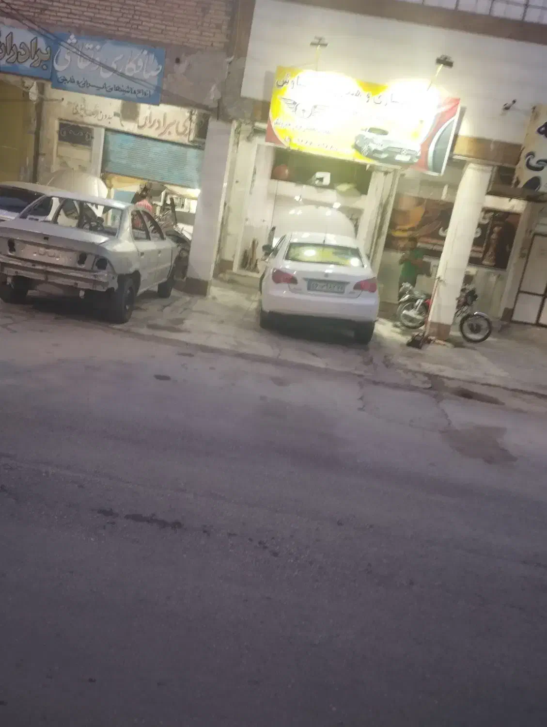 تعمیر جعبه فرمان هیدرولیک و پمپ هیدرولیک سیاوش|خدمات موتور و ماشین|آبادان, |دیوار