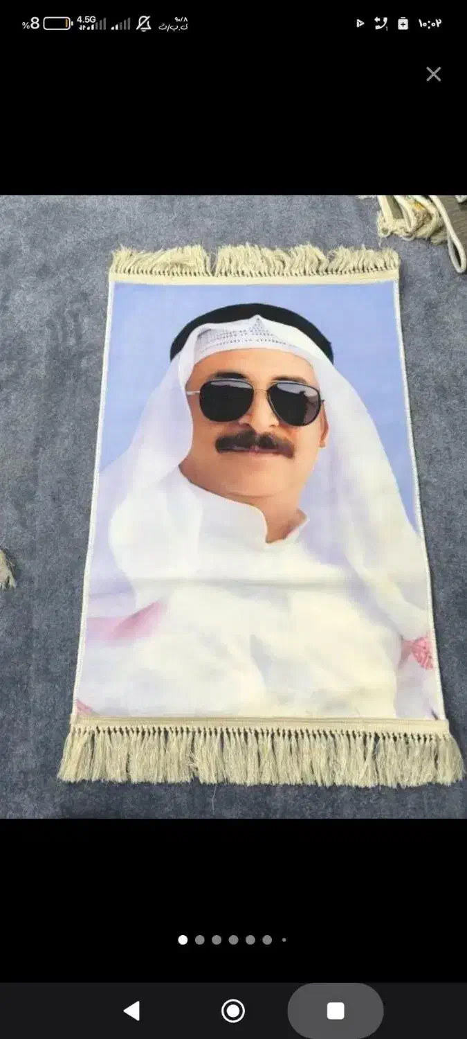 تابلوفرش های چهره|تابلو فرش|دزفول, |دیوار