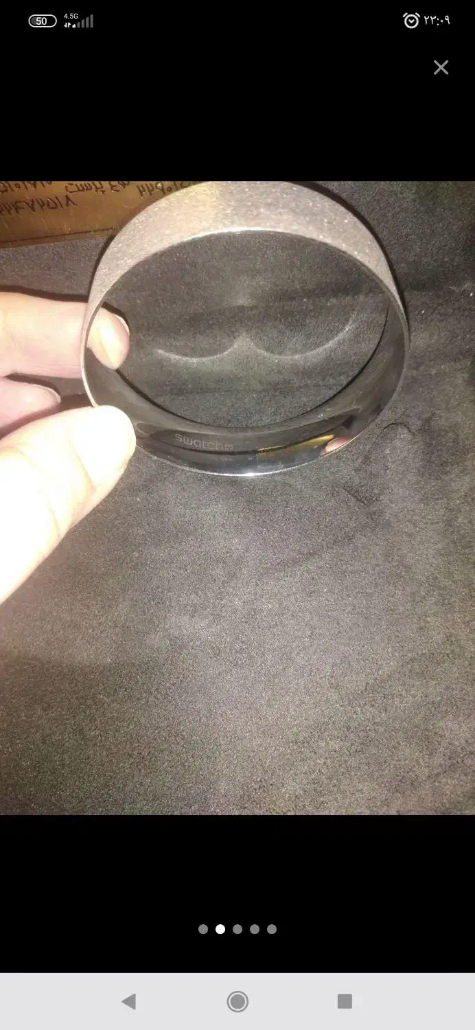 النگوتکپوش استیل سواچ|بدلیجات|اصفهان, فرودگاه|دیوار