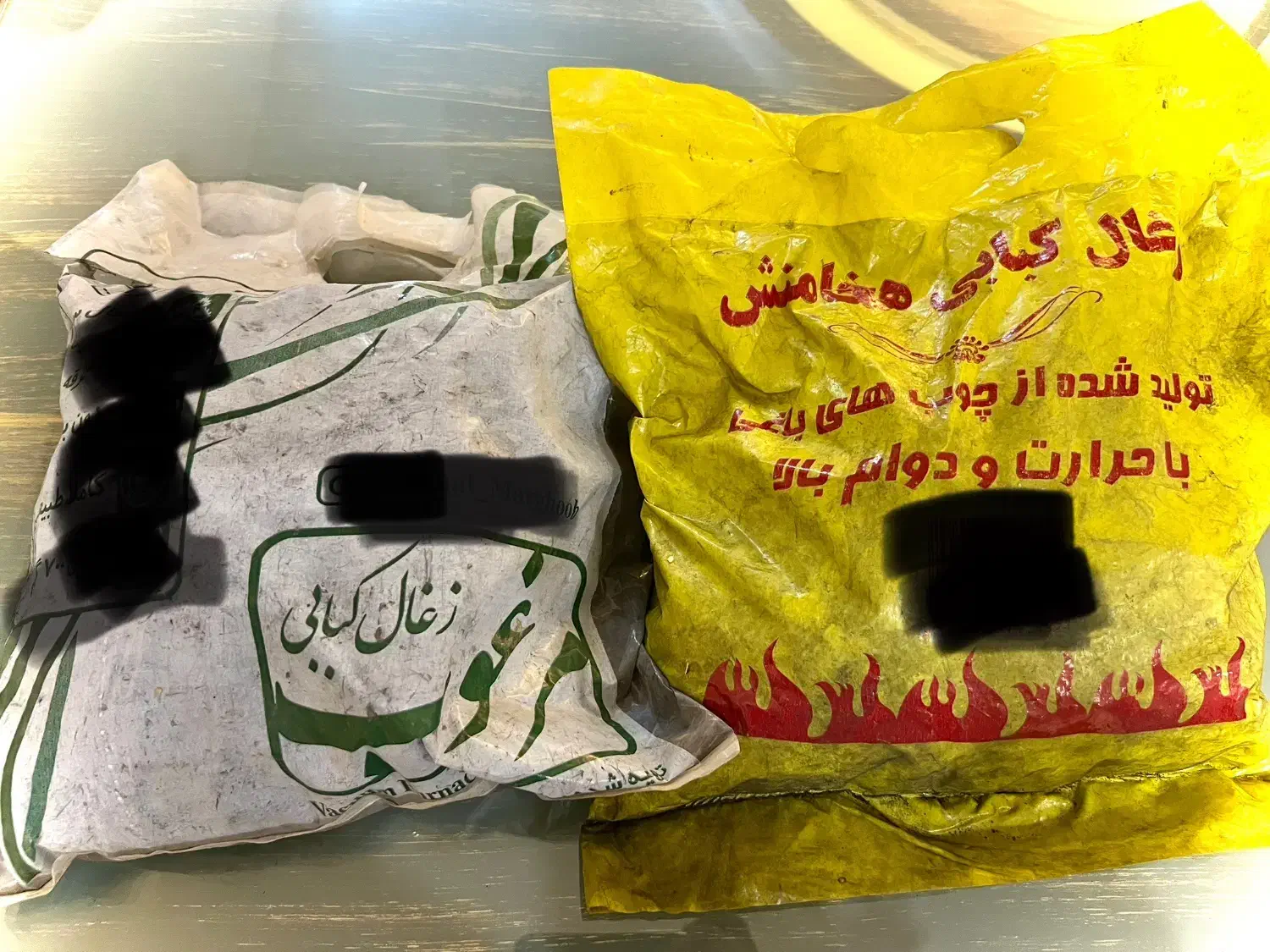 زغال کبابی سه بسته|کوهنوردی و کمپینگ|قم, بنیاد|دیوار