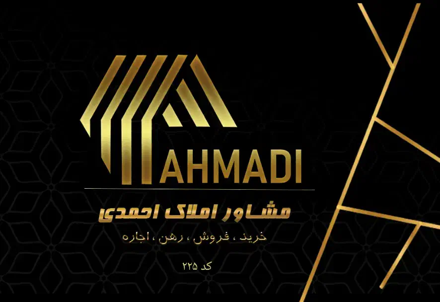 منزل دو طبقه فروشی *ویلاشهر*|فروش خانه و ویلا|نجف‌آباد, ویلاشهر|دیوار