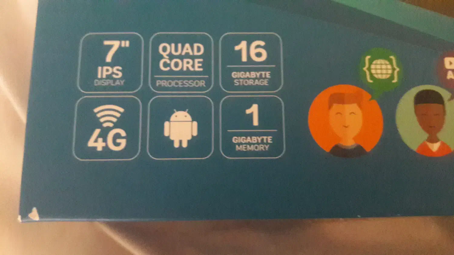 تبلت نارتب دانش اموزی|تبلت|تهران, بوستان سرخه حصار|دیوار