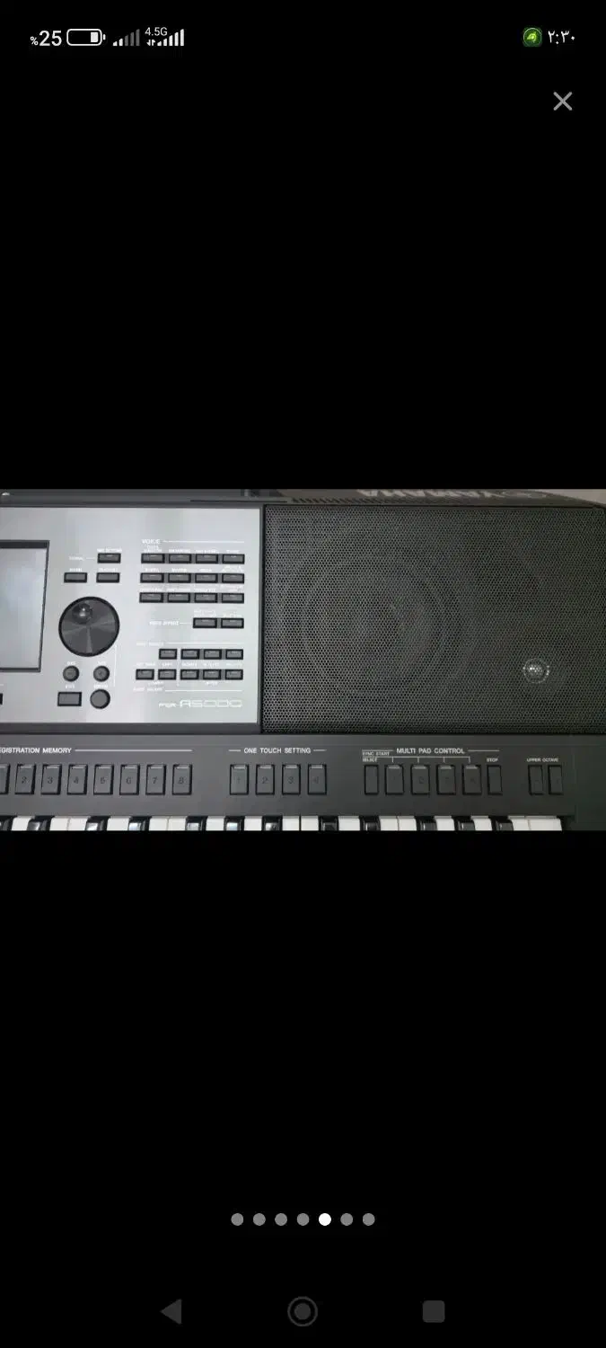 یاماهاa5000|پیانو، کیبورد، آکاردئون|شیروان (خراسان), |دیوار