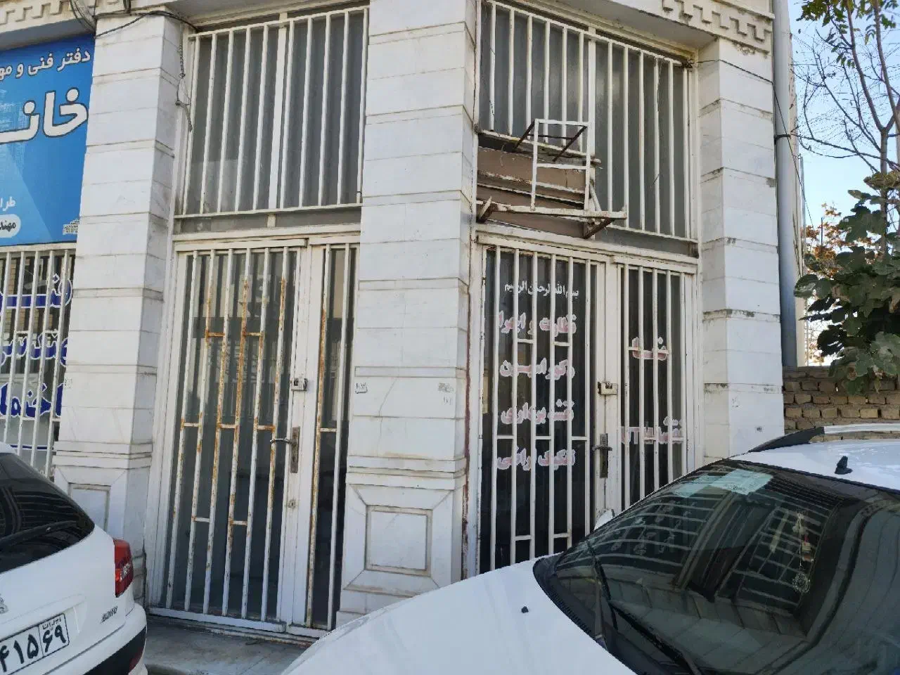 اجاره مغازه|اجارهٔ مغازه و غرفه|آق قلا, |دیوار