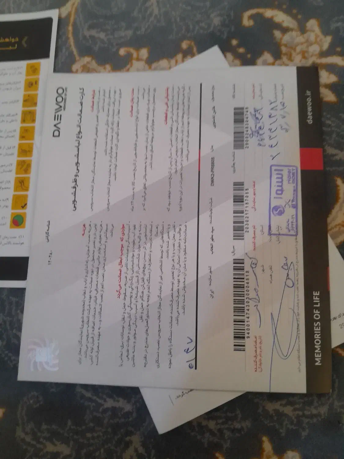 لباسشویی|ماشین لباسشویی و خشککن لباس|اسلامشهر, شهرک مهدیه|دیوار