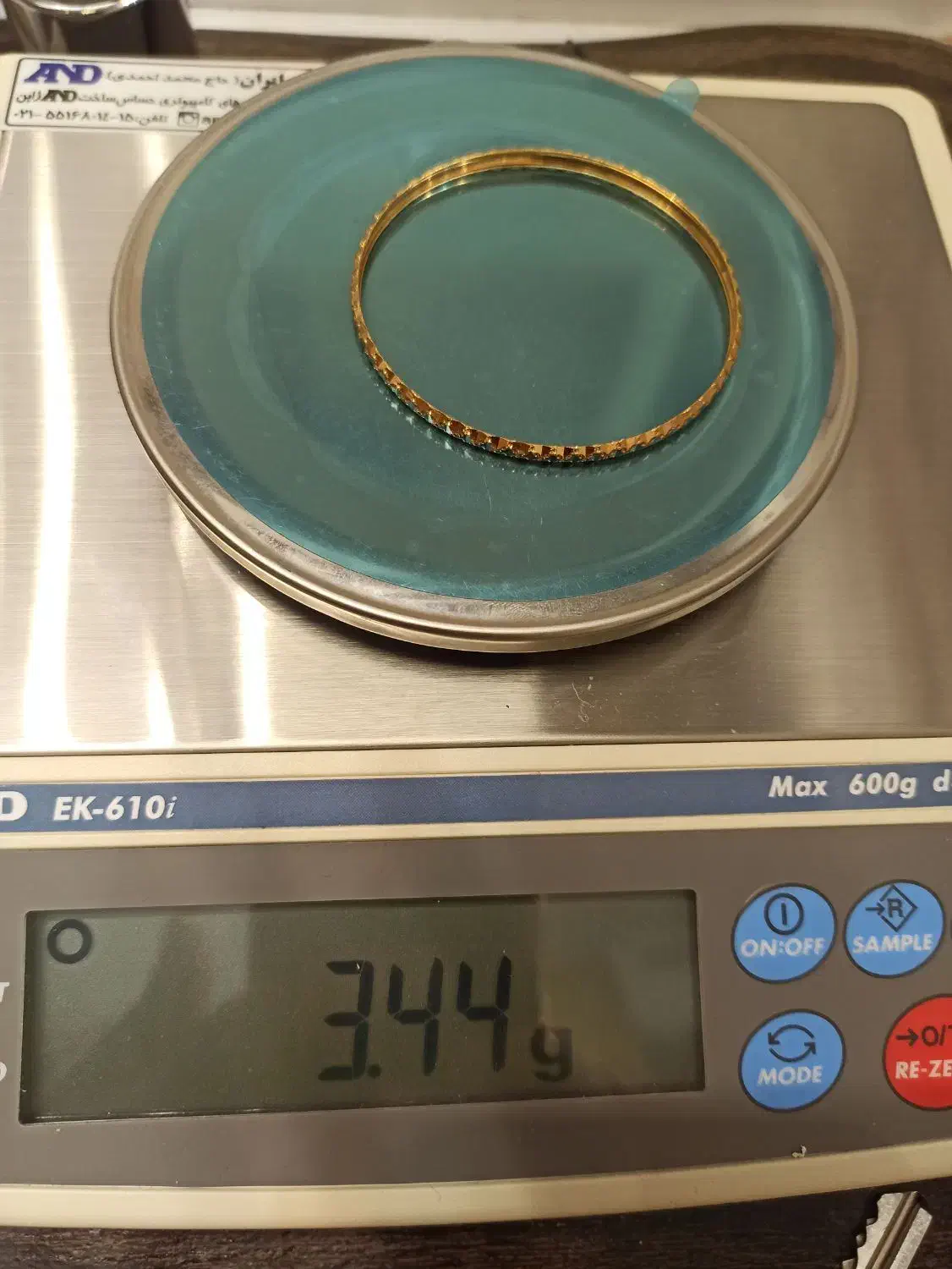 طلا بدون اجرت|جواهرات|اراک, |دیوار