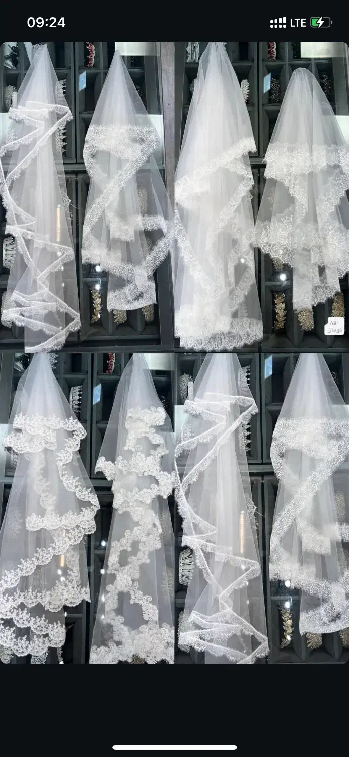 تورعروس سفارشی دوز|لباس|زابل, |دیوار