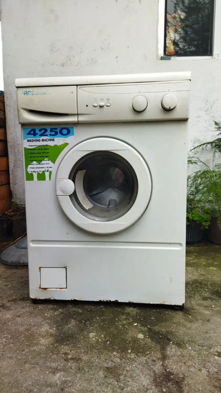 لباس شویی|ماشین لباسشویی و خشک‌کن لباس|اسالم, |دیوار