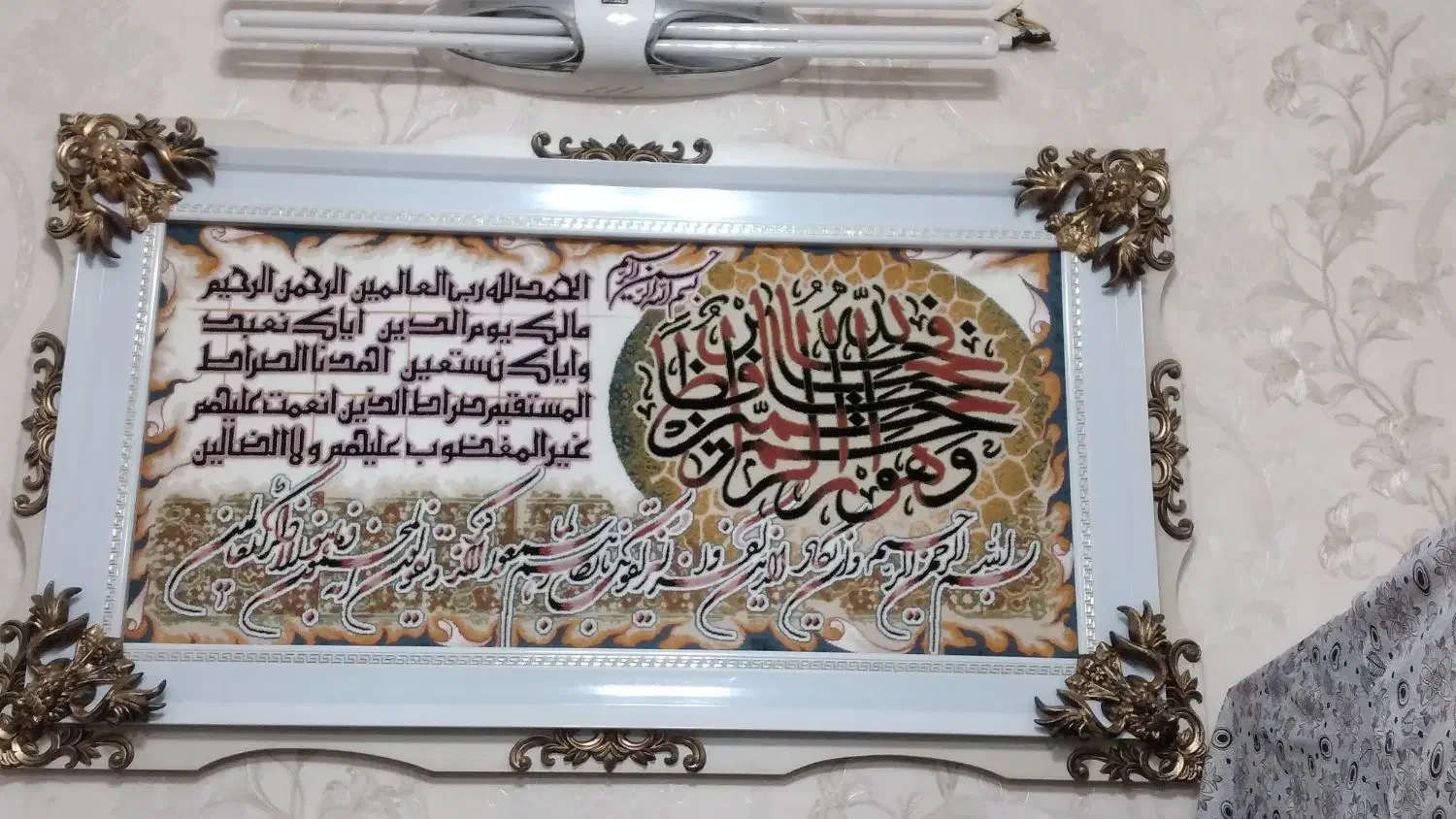 تابلو فرش نو|تابلو فرش|رباط‌کریم, شترخوار|دیوار