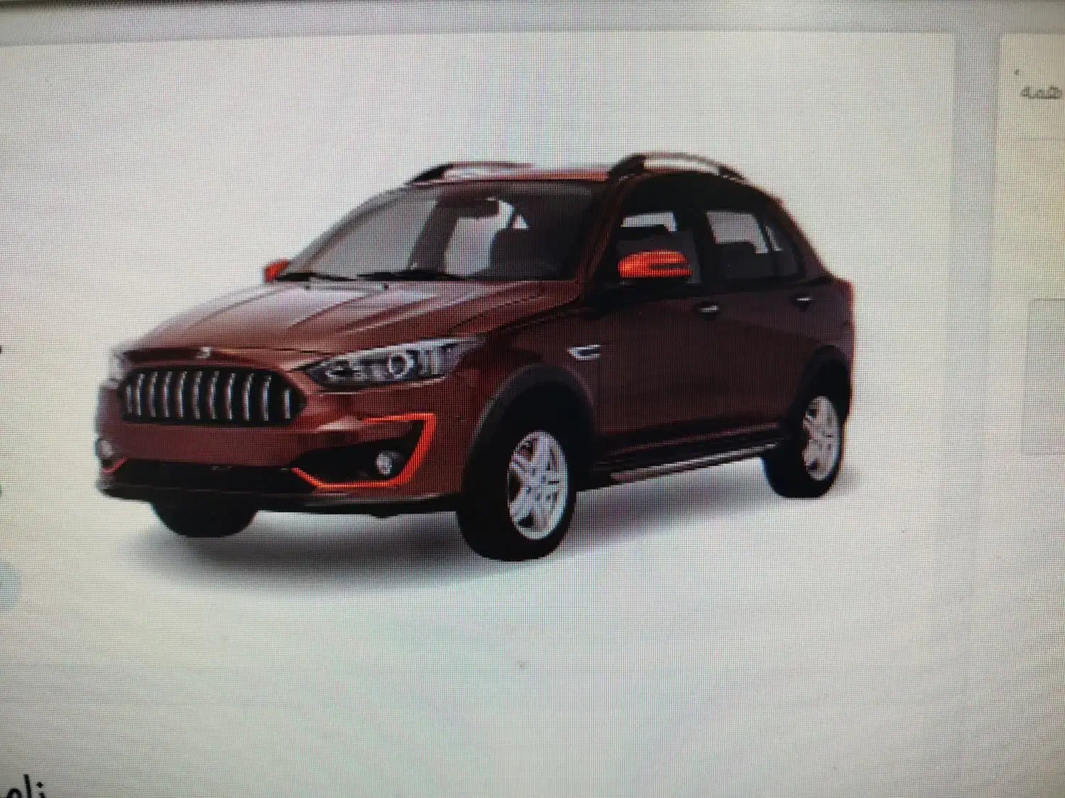 حواله اطلس طرح فرسوده|خودرو سواری و وانت|کوهدشت, |دیوار