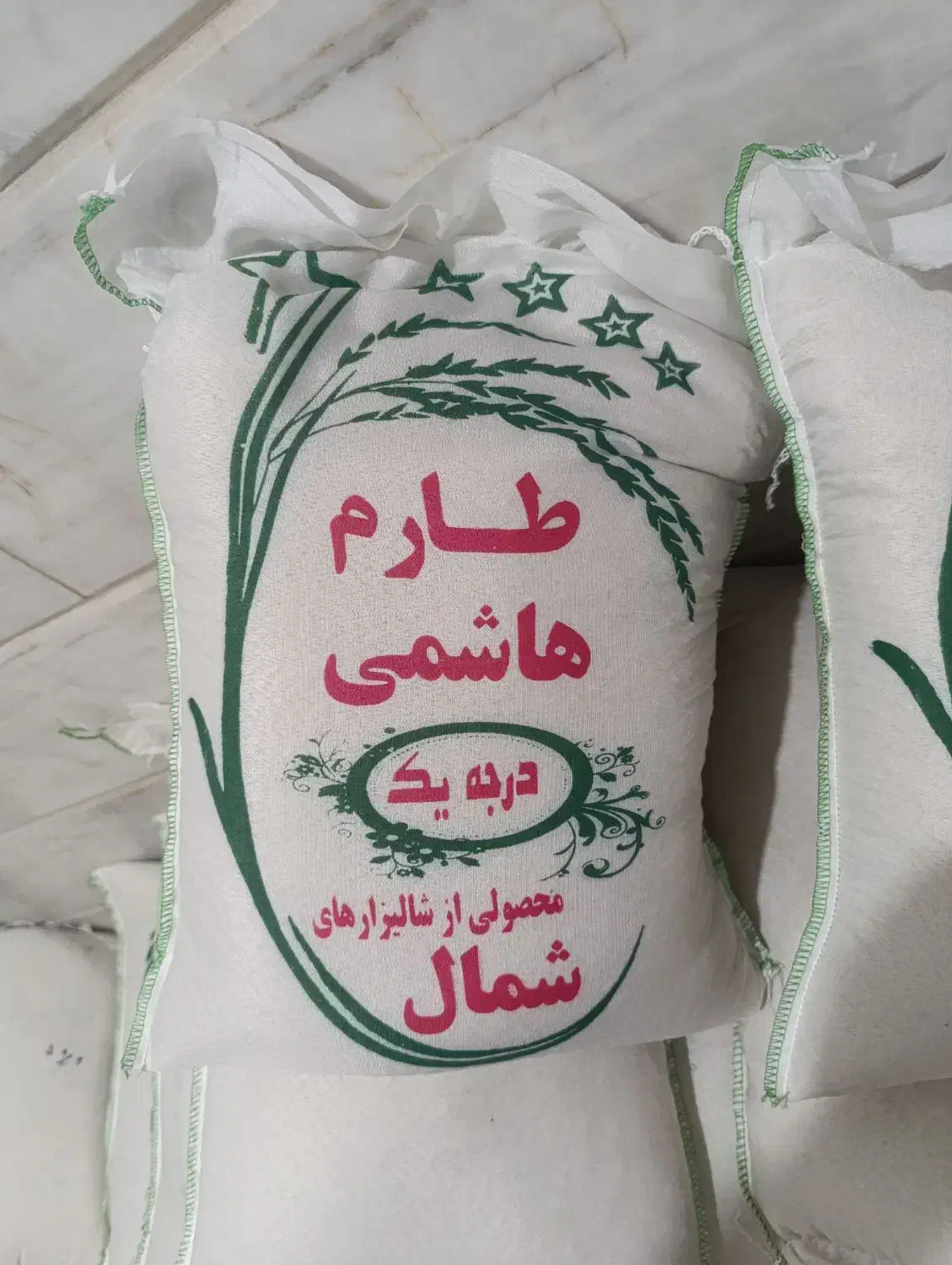 برنج طارم محلی|خوردنی و آشامیدنی|قم, آزادگان|دیوار
