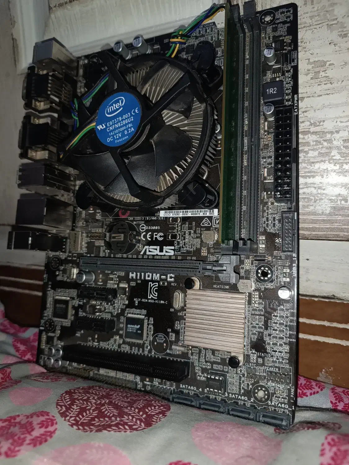 مادربرد h110m نسل 6 و7 به همراه رم 4 گیگ فن و cpu|قطعات و لوازم جانبی رایانه|شهریار, شهریار|دیوار