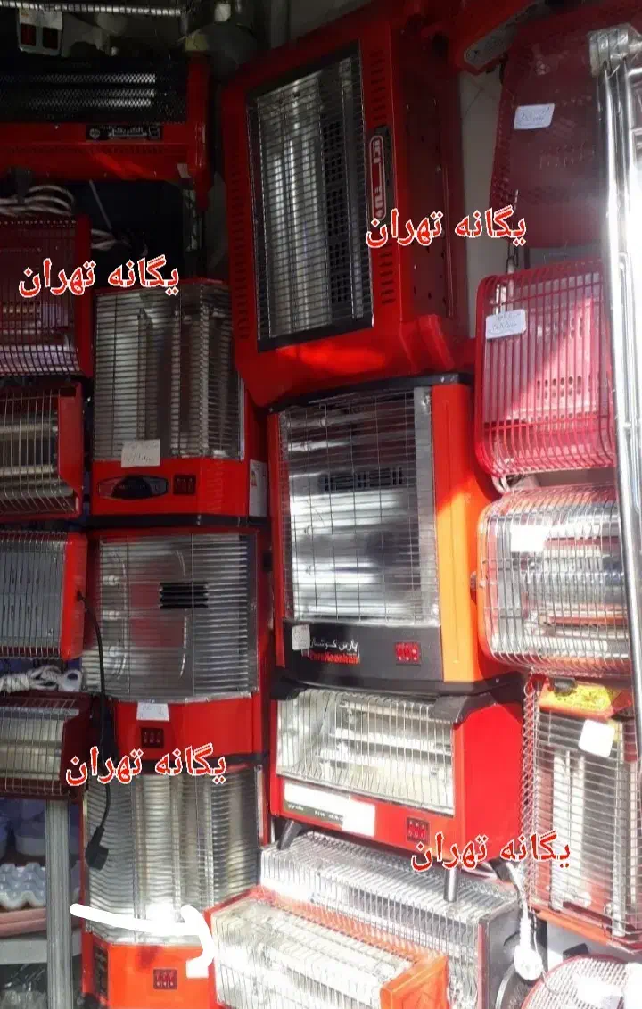 بخاری هیتر برقی فن دار فندار پیلوت پارس کوشان۲۰۰۰|بخاری، هیتر، شومینه|کرج, عظیمیه|دیوار