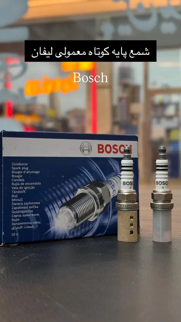 فروش ویژه کیت کلاچ هانژی|قطعات یدکی و لوازم جانبی|تبریز, |دیوار