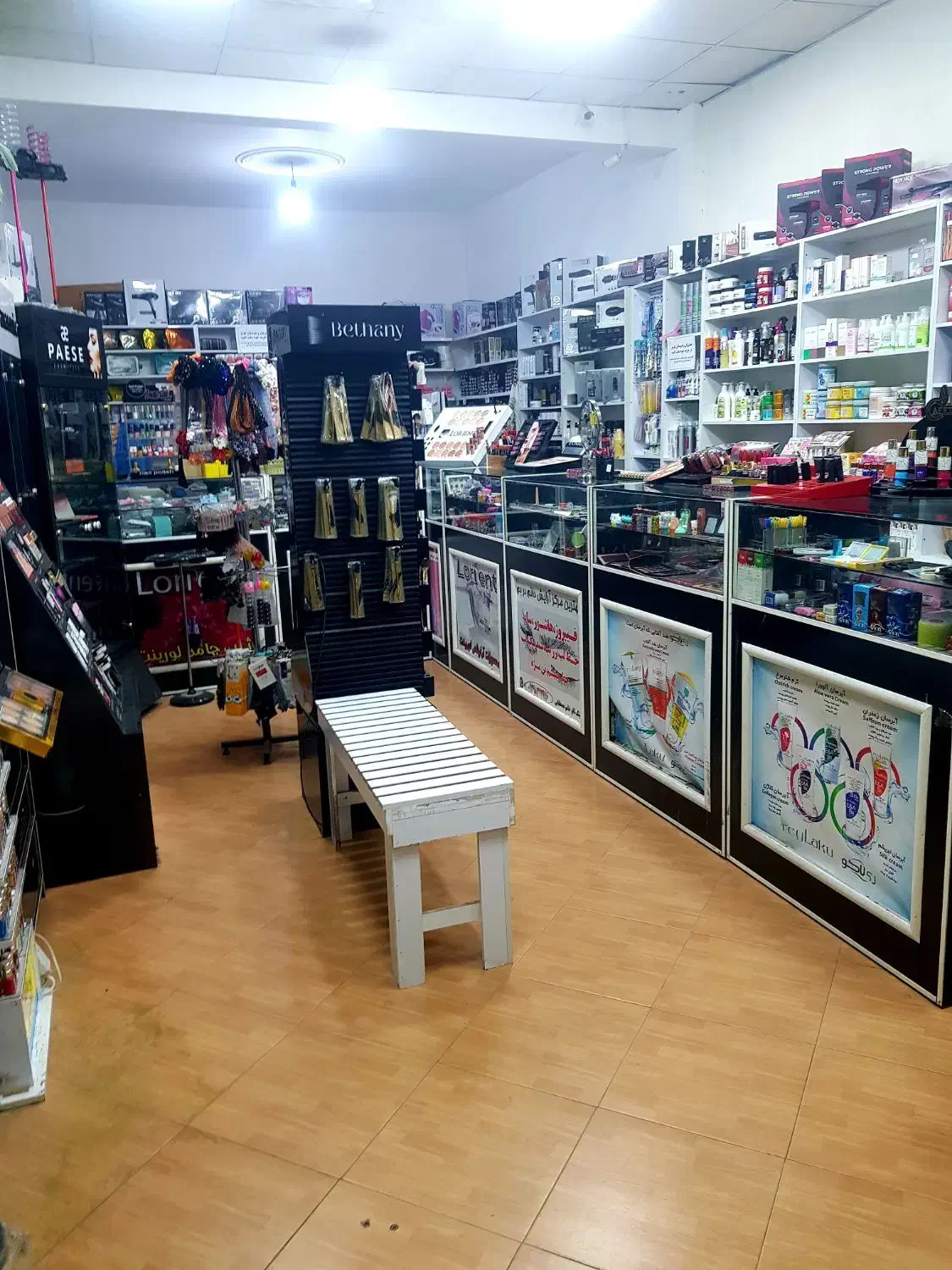 واگذاری مغازه آرایشی|فروشگاه و مغازه|بم, |دیوار