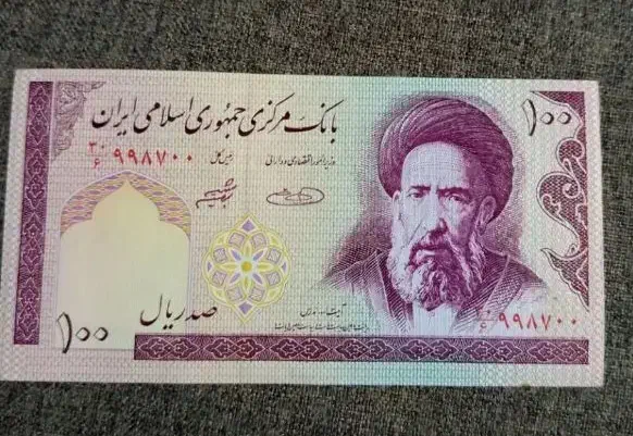 اسکناس قدیمی|کلکسیون سکه، تمبر، اسکناس|تهران, فردوسی|دیوار