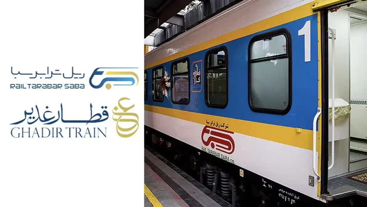 تور مشهد از قم قطار ۴ستاره غدیر شنبه ۳شب اقامت|تور و چارتر|قم, چهار امامزاده|دیوار