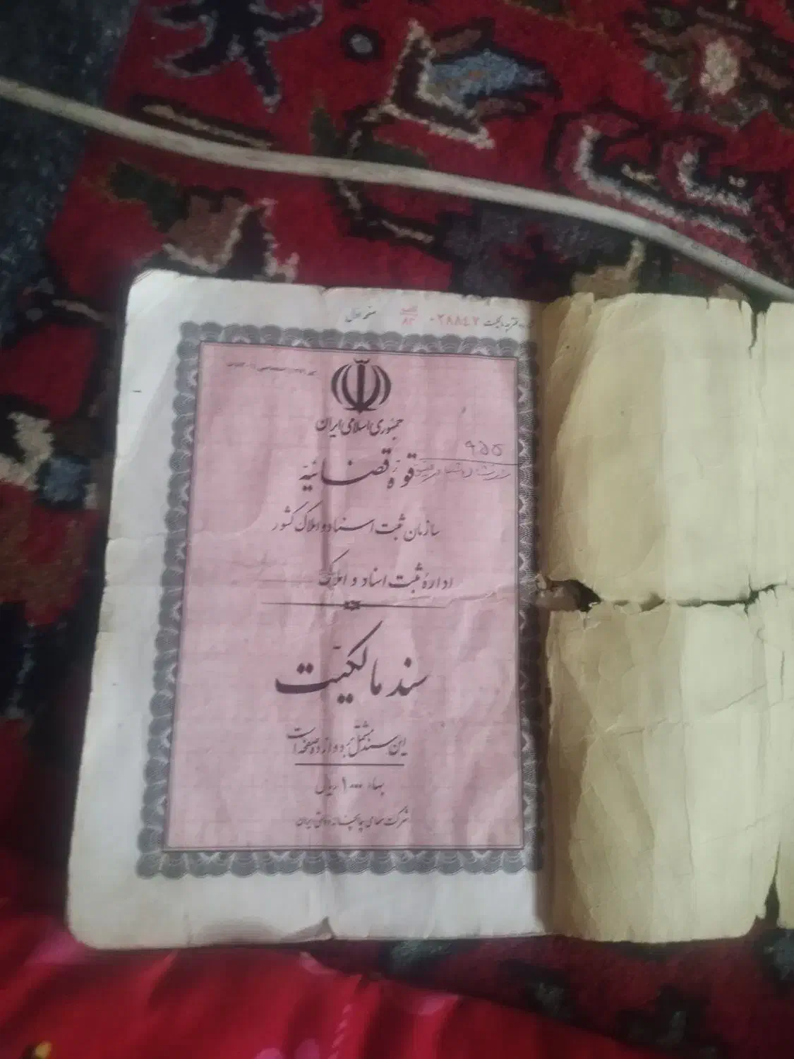 فروش زمین|فروش زمین و ملک کلنگی|مرند, |دیوار