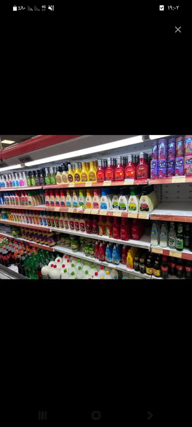 صندوقدار خانم نیازمندیم برایه فروشگاه حسنی|استخدام خدمات فروشگاه و رستوران|اراک, |دیوار