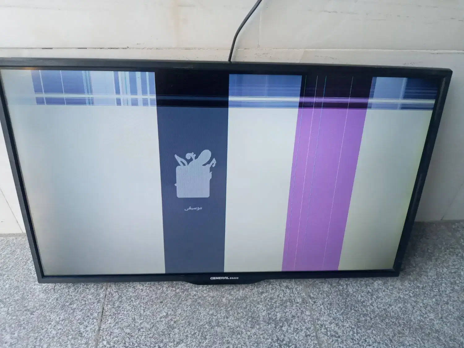 ال ای دی ۳۲ جنرال براو|تلویزیون و پروژکتور|تهران, نعمتآباد|دیوار