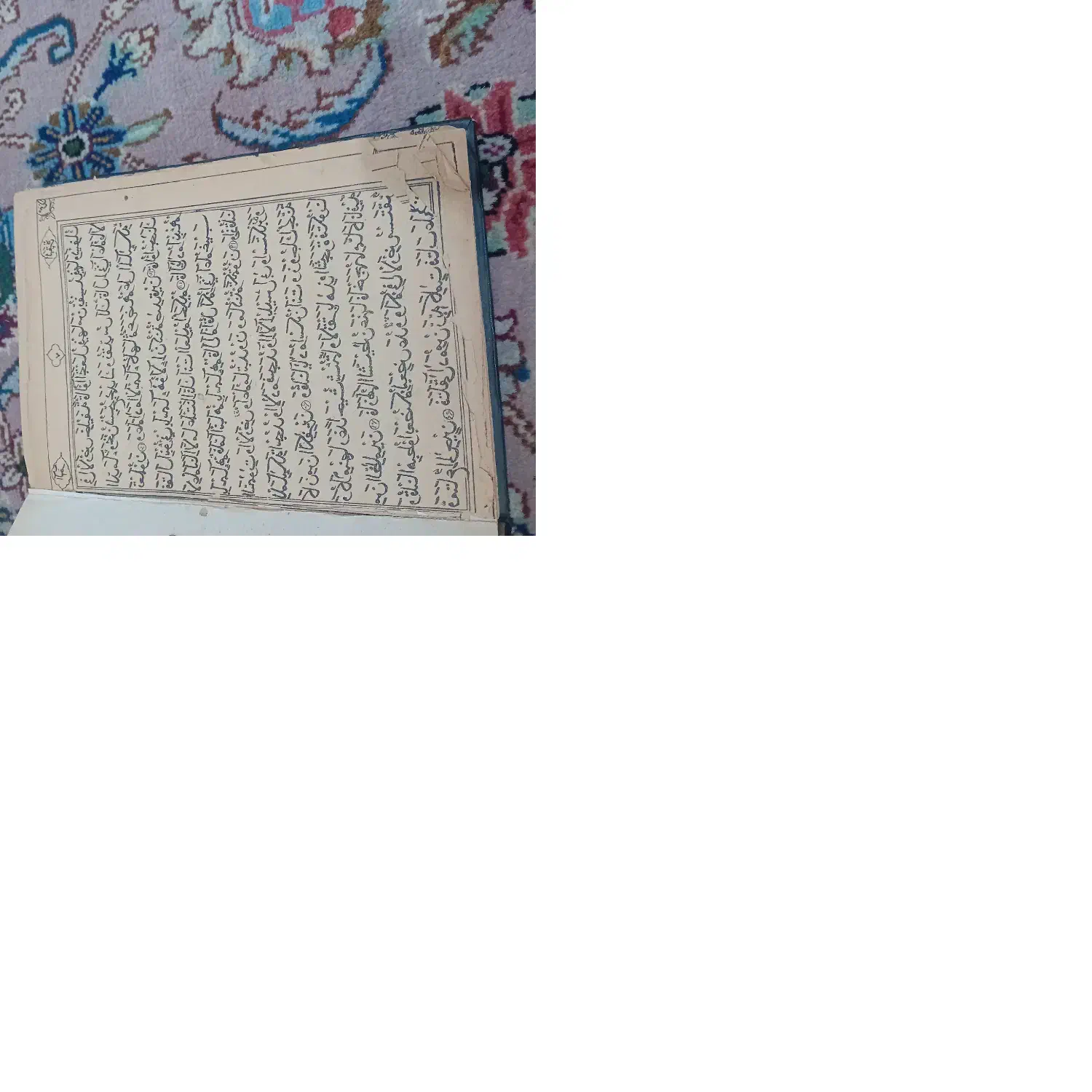 قران ورحل|کلکسیون اشیاء عتیقه|مشهد, حضرت حجت|دیوار