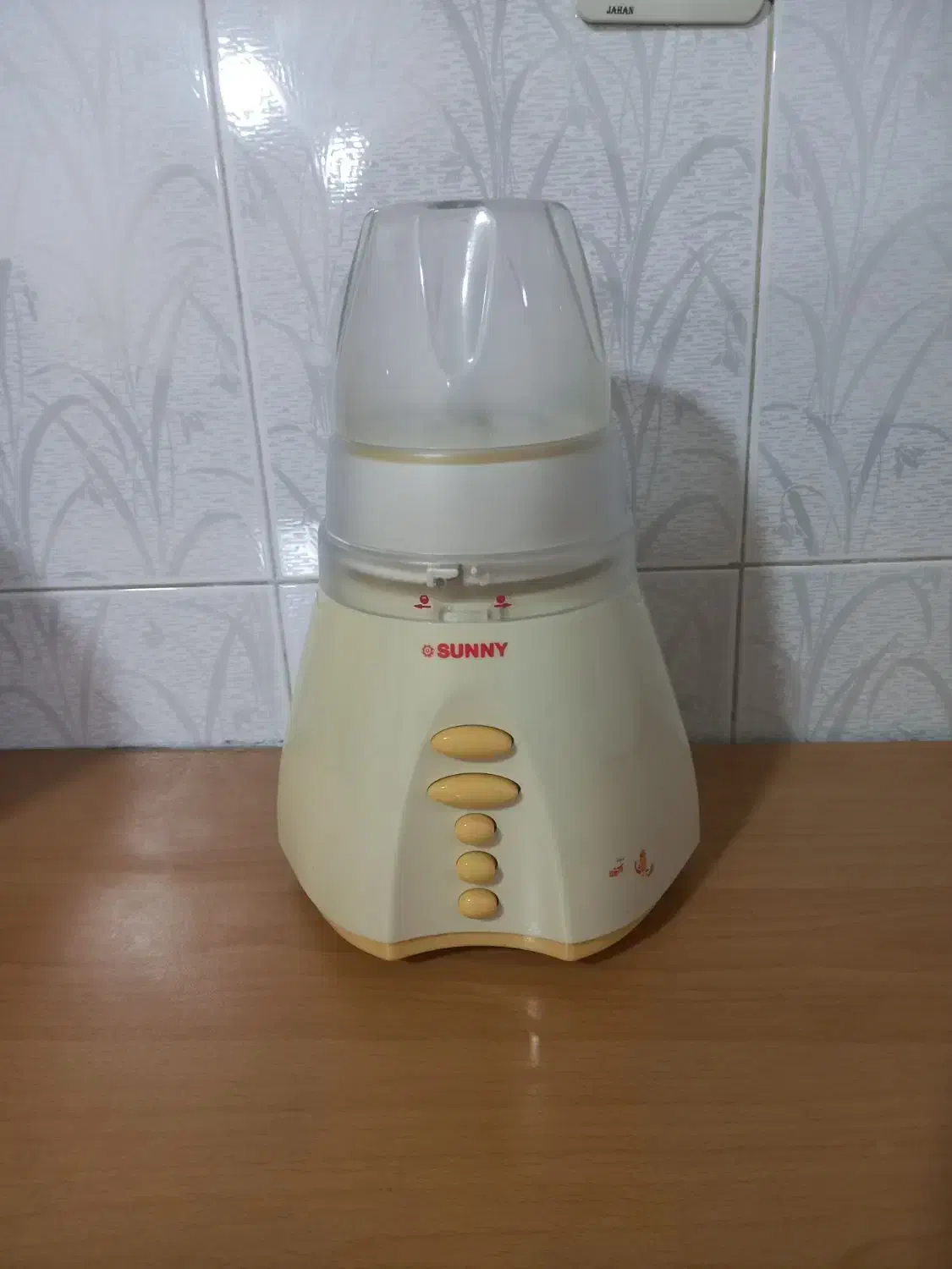 آسیاب برقی|خردکن، آسیاب، غذاساز|فولادشهر, B8|دیوار