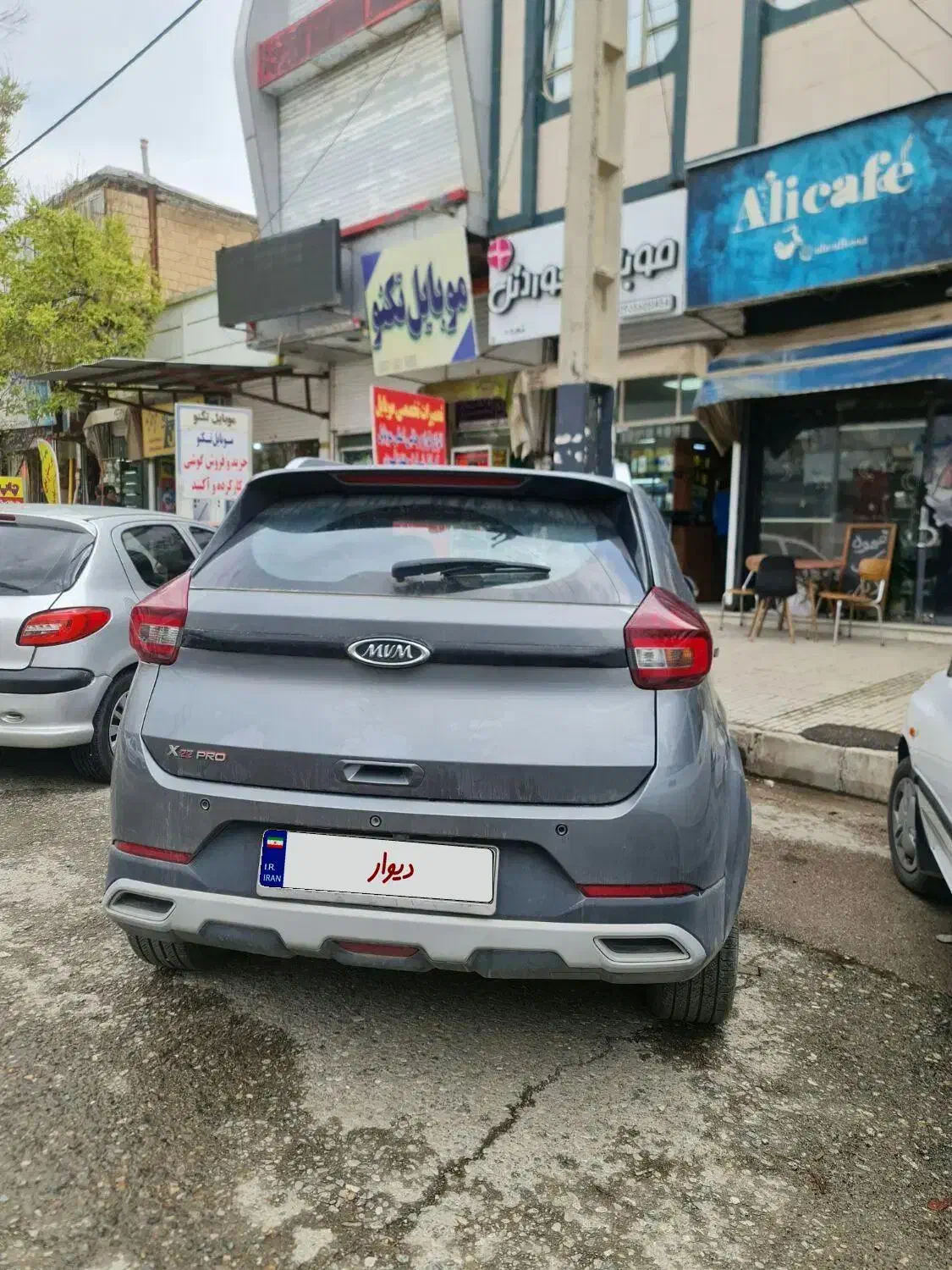 X22pro|خودرو سواری و وانت|کرمانشاه, |دیوار