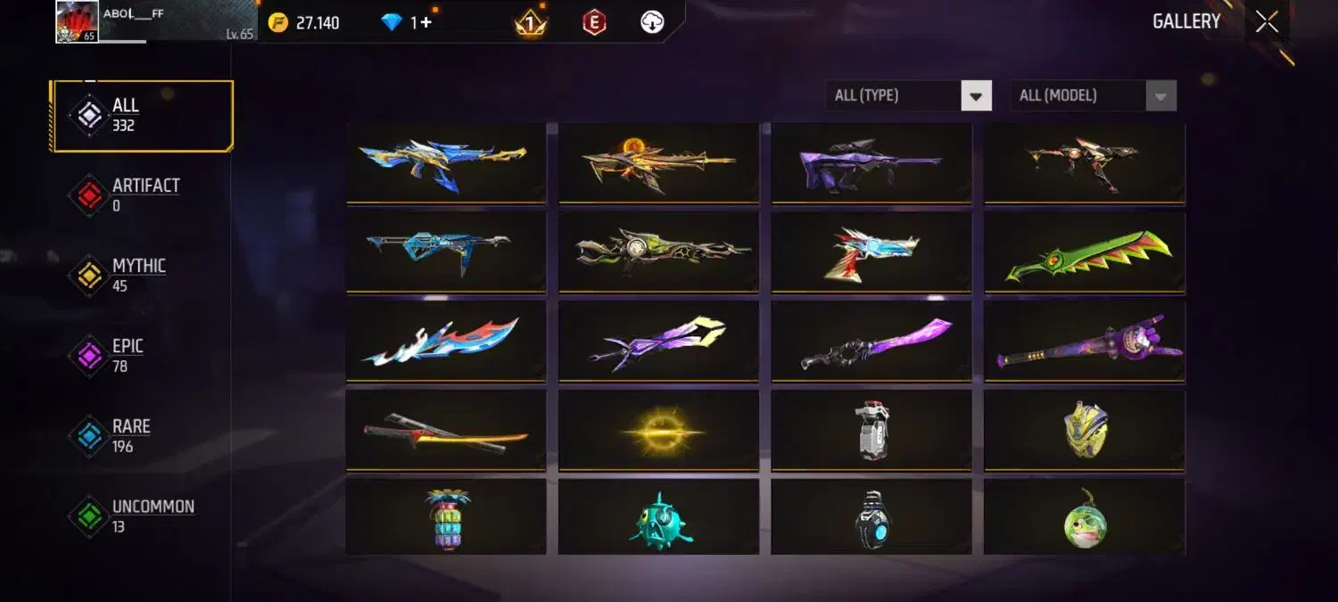 فری فایر|کنسول، بازی ویدئویی و آنلاین|خوی, |دیوار