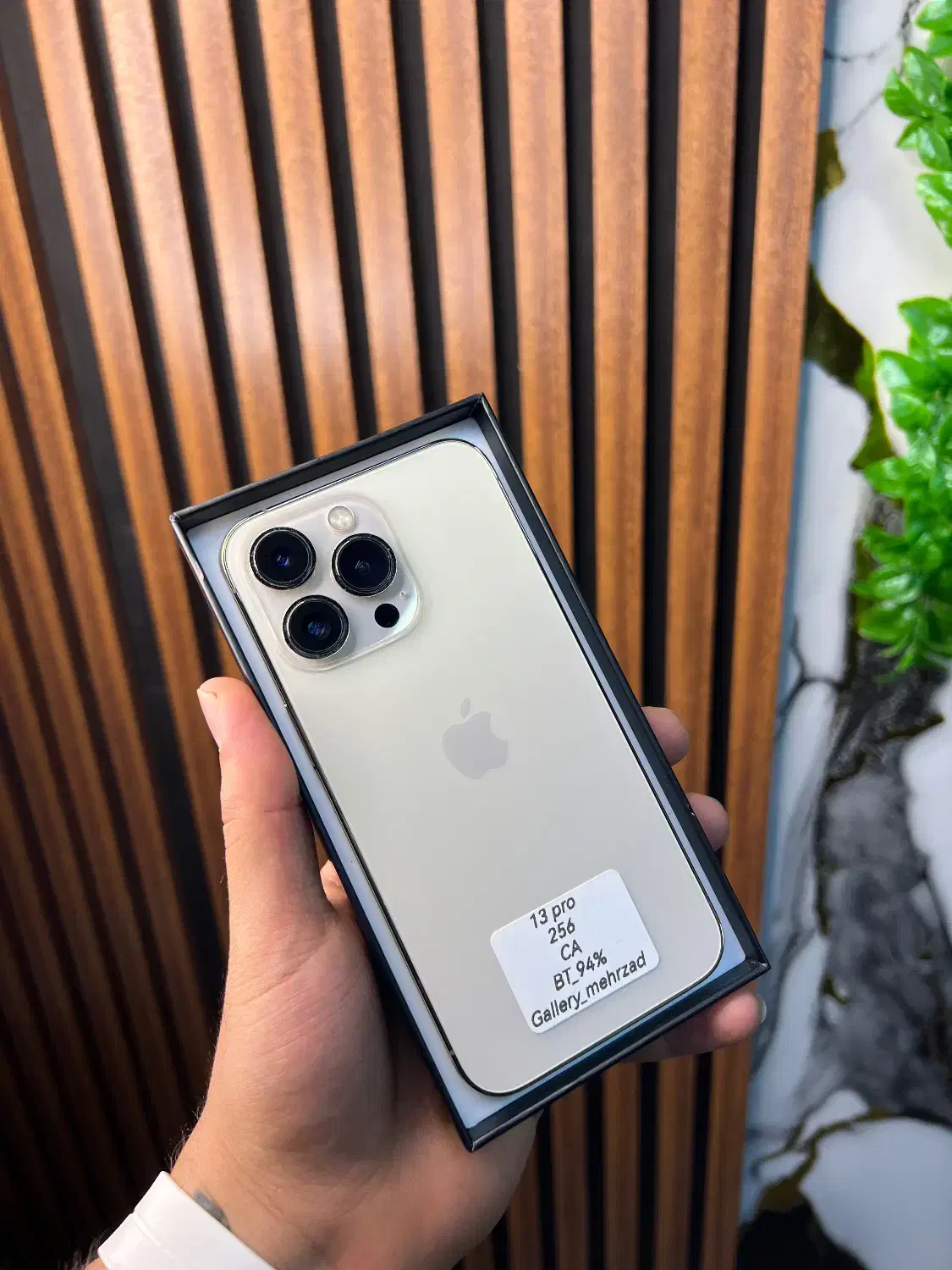 ایفون ۱۳ پرو تمیز درحد بازنشده|موبایل|اهواز, ۳۰ متری|دیوار