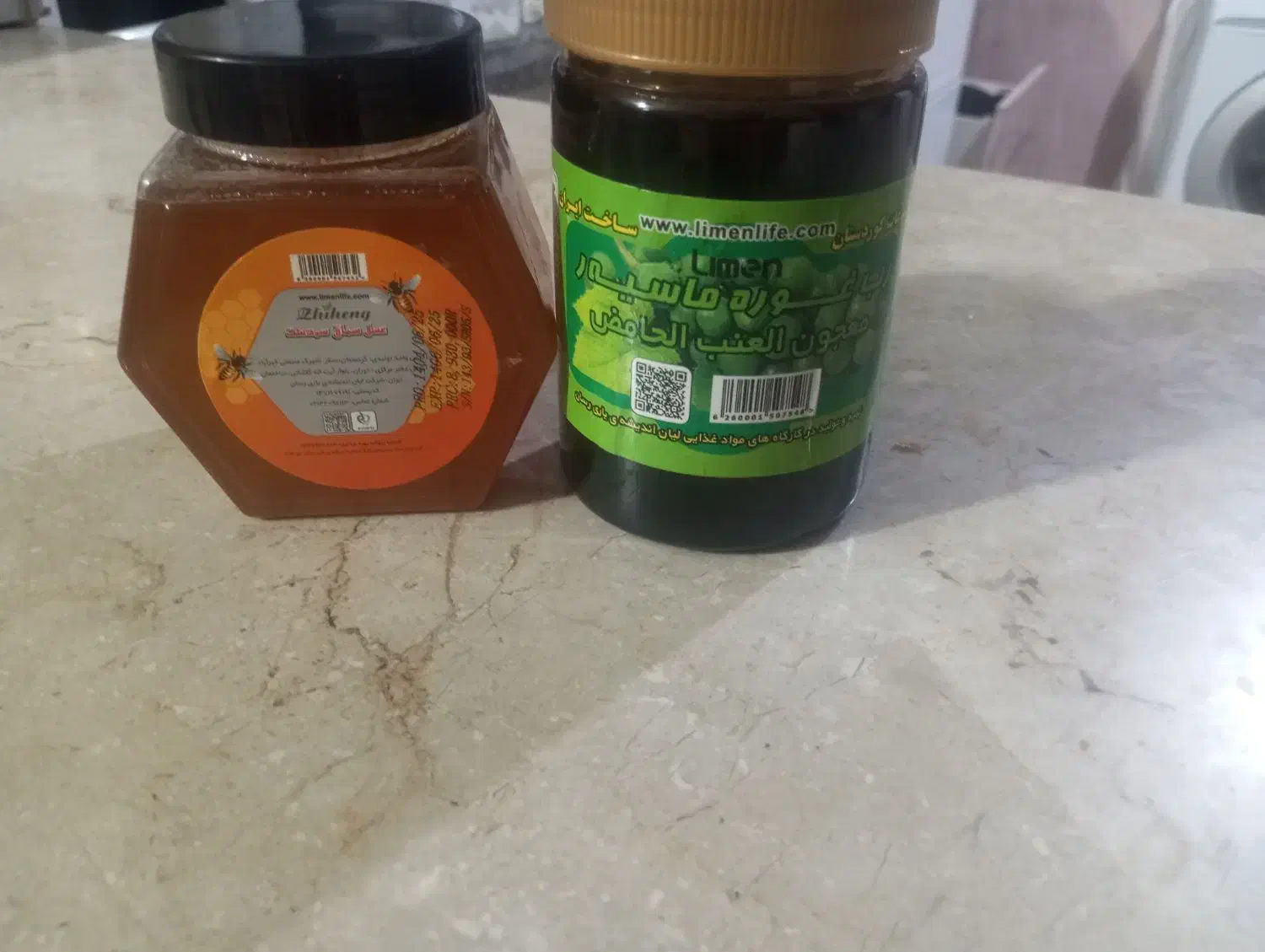 فروش محصولات ارگانیک|خوردنی و آشامیدنی|مشهد, کوی المهدی|دیوار