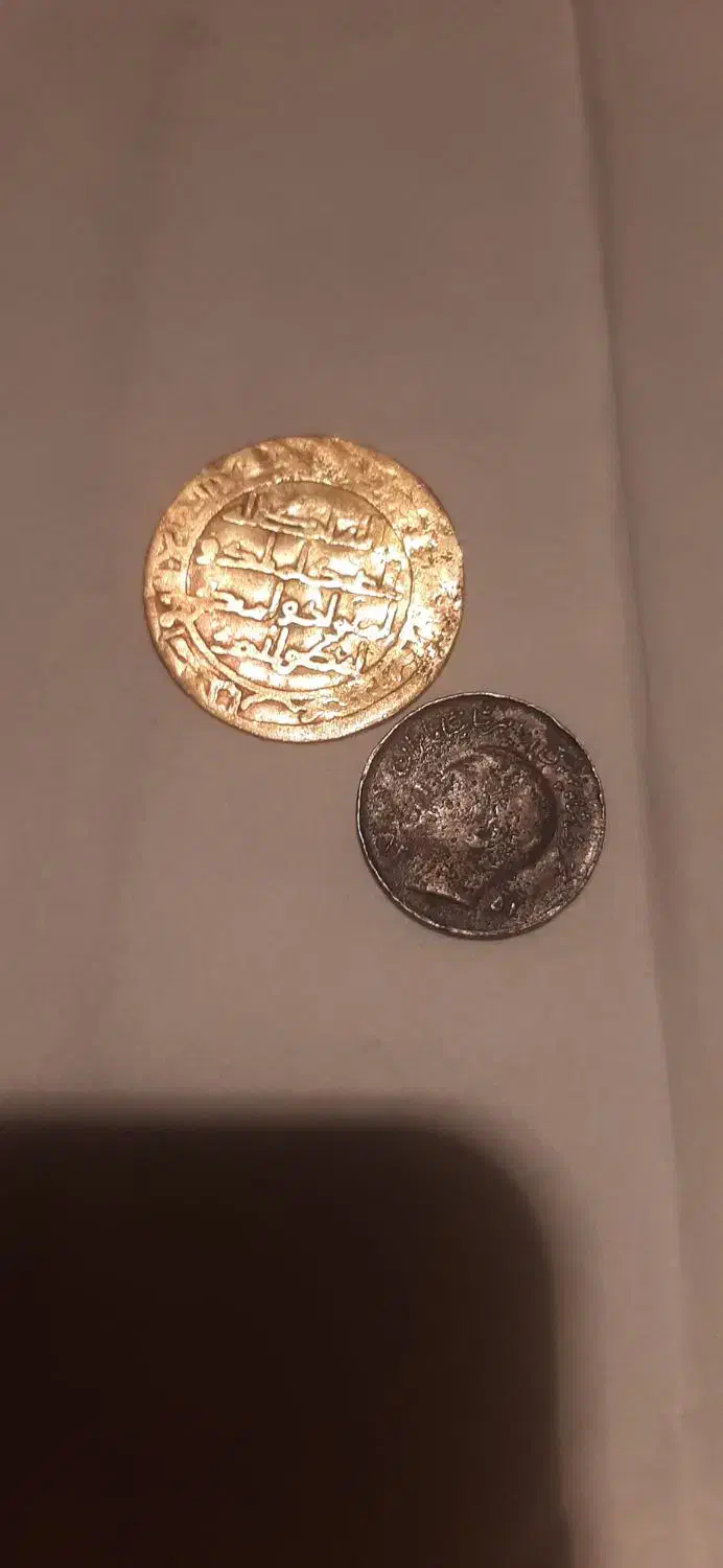 سکه عباسی اسلامی عیار ۶ فروش فوری|کلکسیون اشیاء عتیقه|اصفهان, آفاران|دیوار