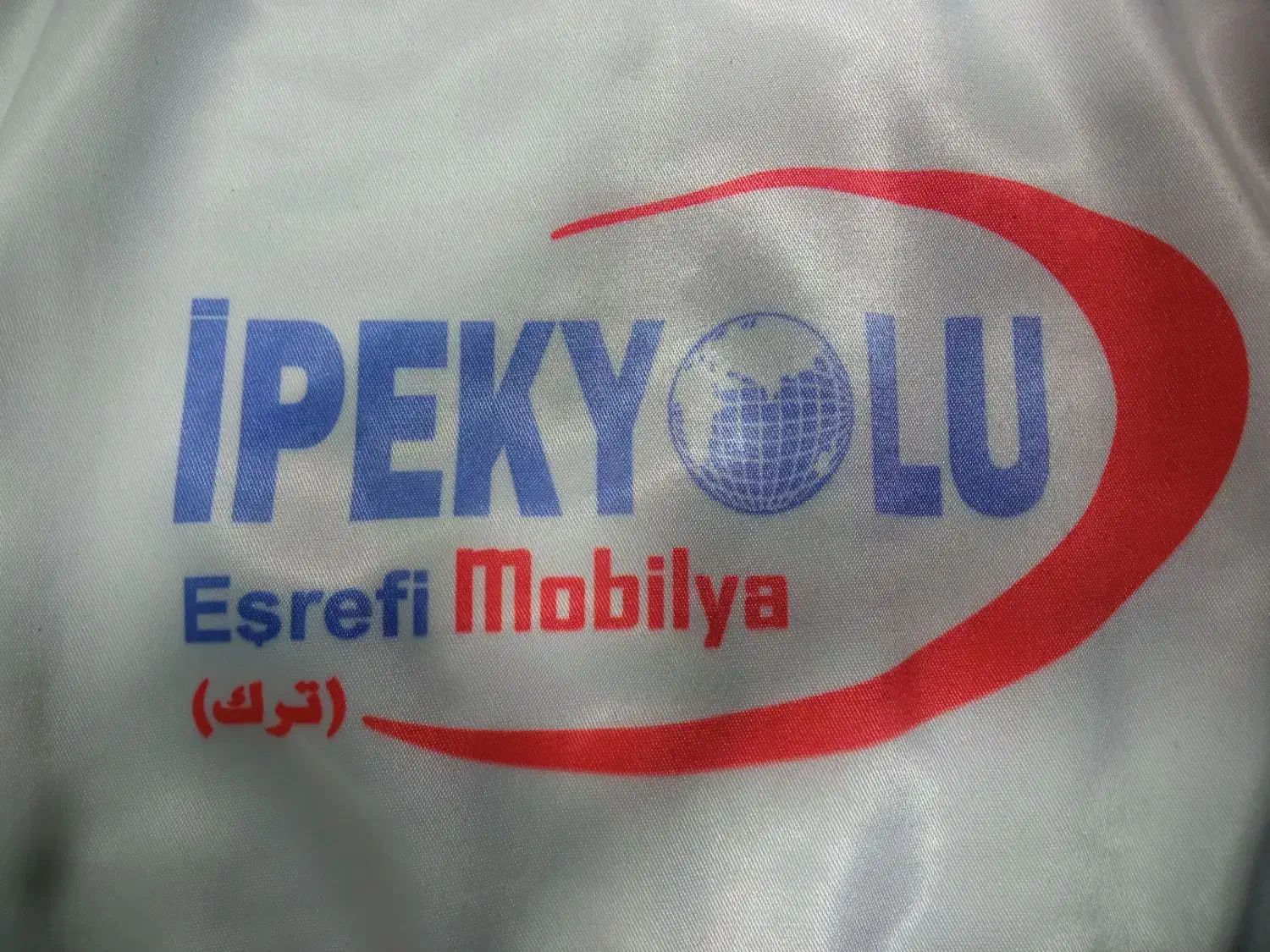 استخدام کارخانه|استخدام صنعتی، فنی، مهندسی|خوی, |دیوار