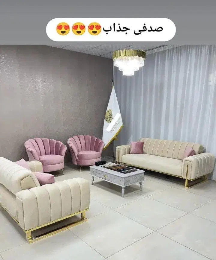 مبل راحتی چستر ۷نفره|مبلمان خانگی و میز عسلی|زرند, |دیوار