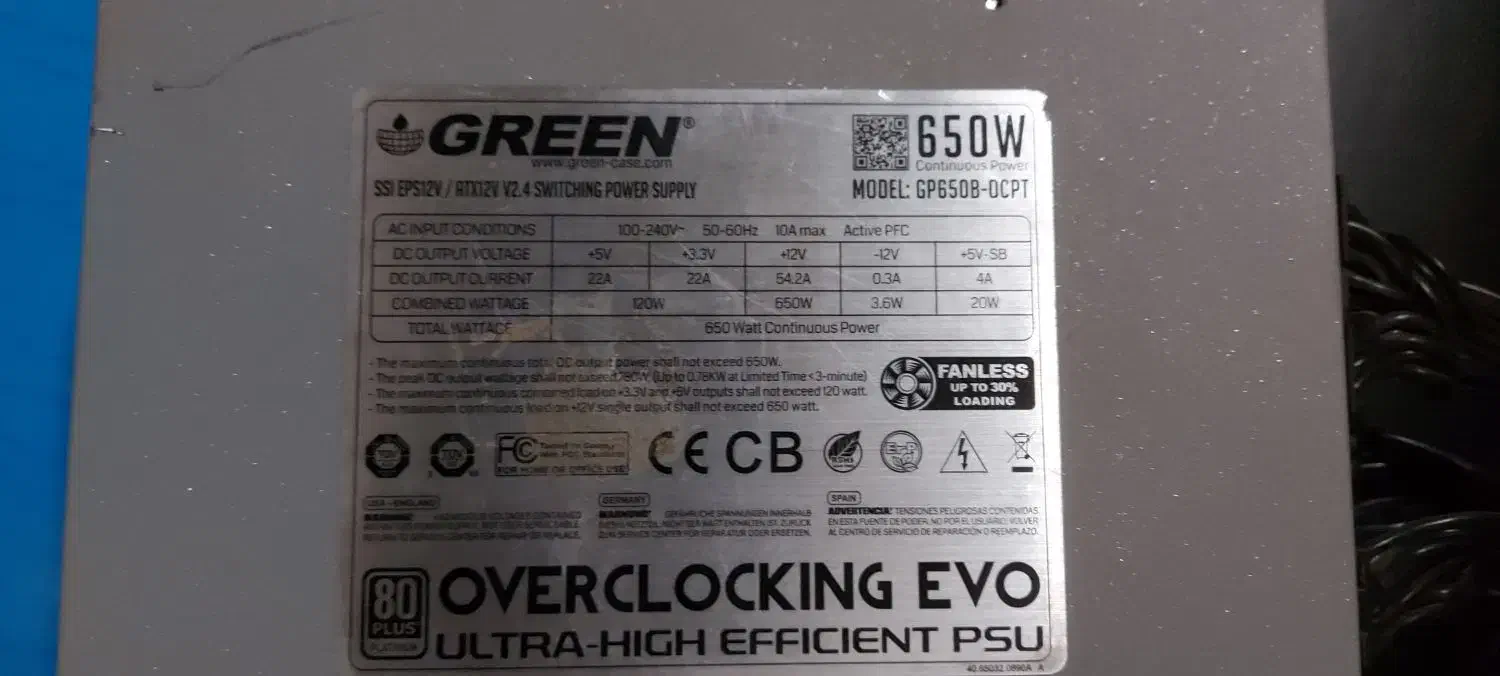 پاور 650 w|قطعات و لوازم جانبی رایانه|اراک, |دیوار