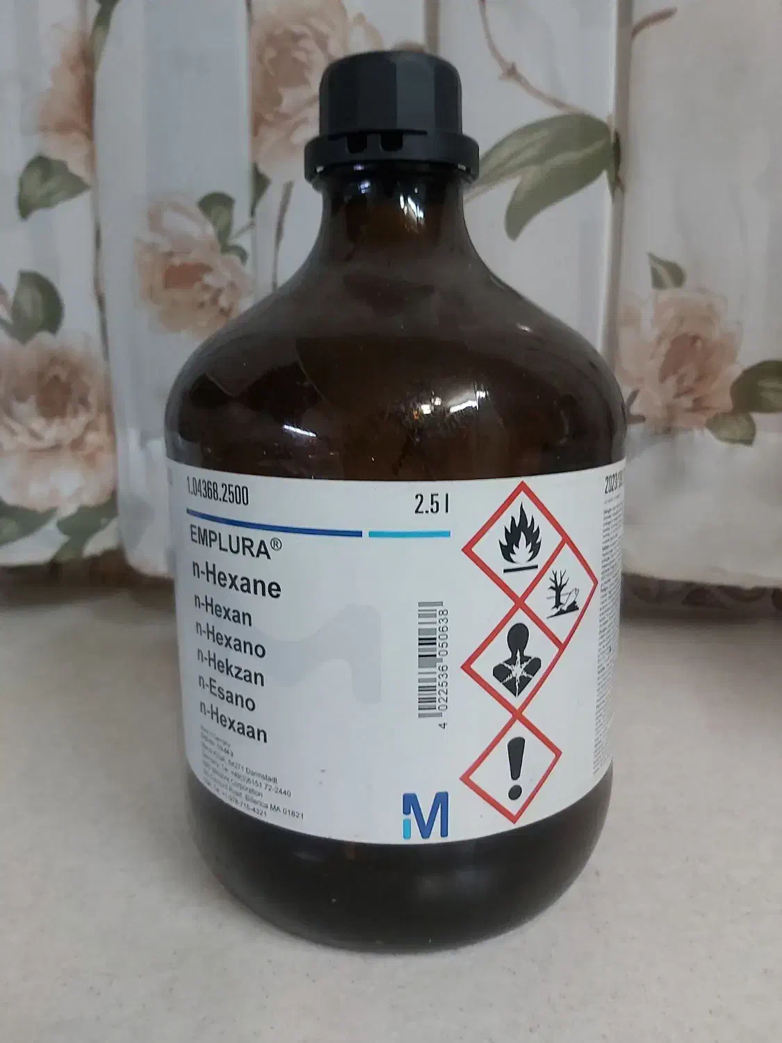 بطری شیشه ای کهربایی|ظروف نگهدارنده، پلاستیکی، یکبارمصرف|فردیس, ثابتی|دیوار