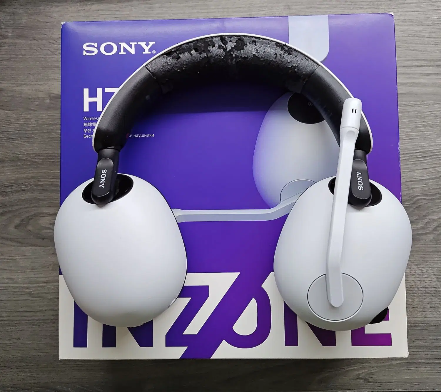 هدست گیمینگ سونی Inzone h7 ps5 sony|کنسول، بازی ویدئویی و آنلاین|تهران, شهران جنوبی|دیوار
