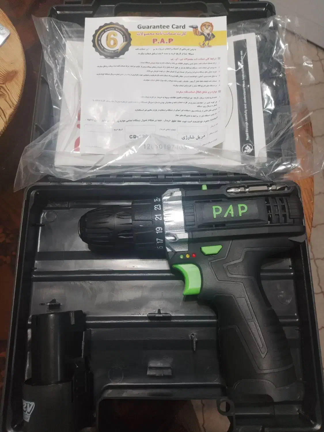 دریل شارژی پی ای پی|ابزارآلات|رشت, شهرک پردیسان|دیوار