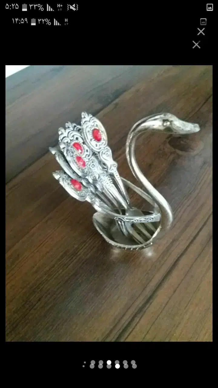 چنگال خرما  خوری سیلور|کلکسیون اشیاء عتیقه|ساری, |دیوار